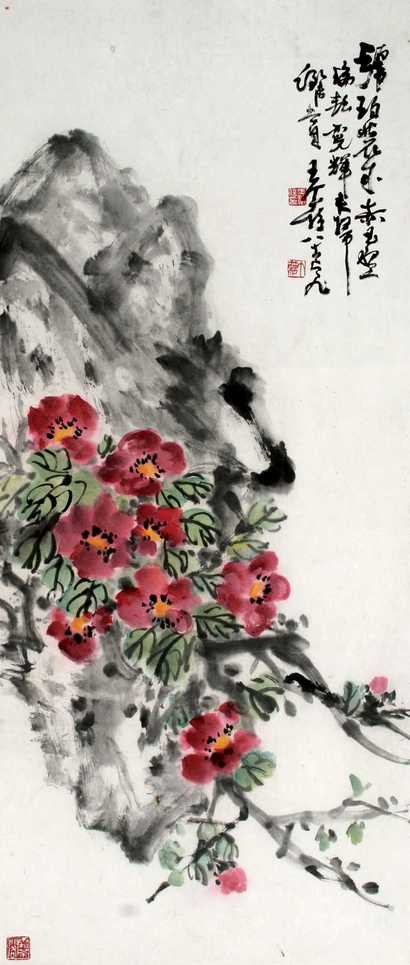 王个簃 赏花图 立轴
